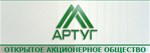 Артуг